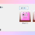 One User Avatar