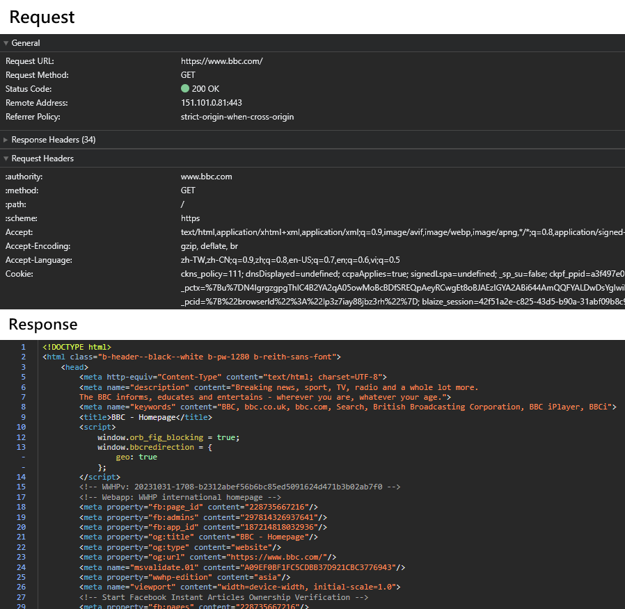 request and response
