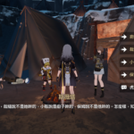 Screenshot 20231209 002757 HonkaiStarRail
