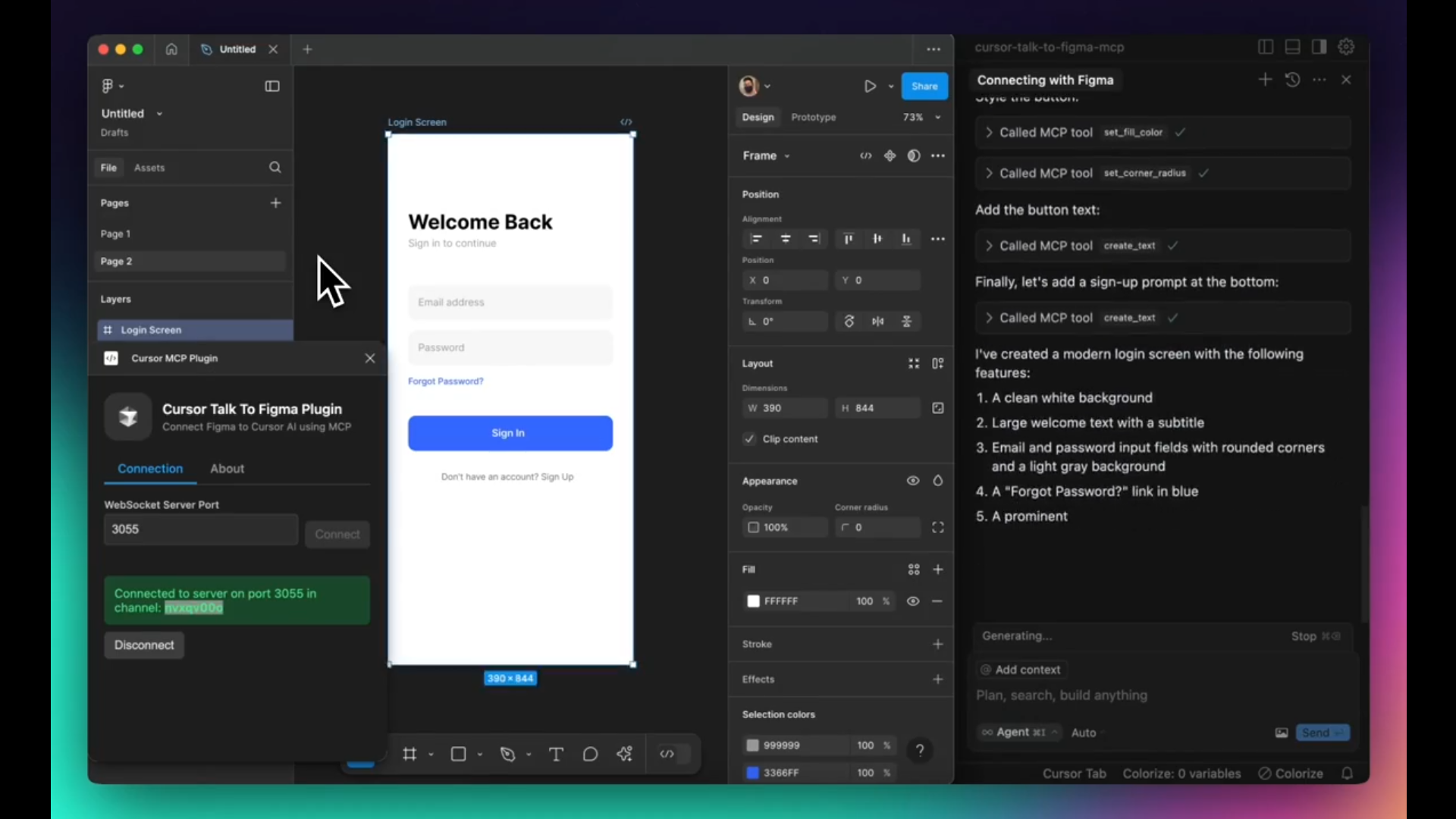 Cursor Talk To Figma MCP 使用教程