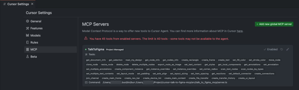 Cursor Talk To Figma MCP 使用教程 2 mcp server2