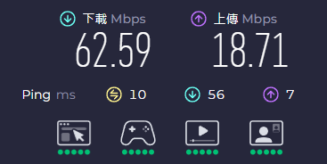 提高Steam下載速度的方法 4 image 3
